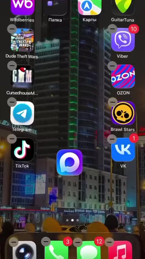 @AI