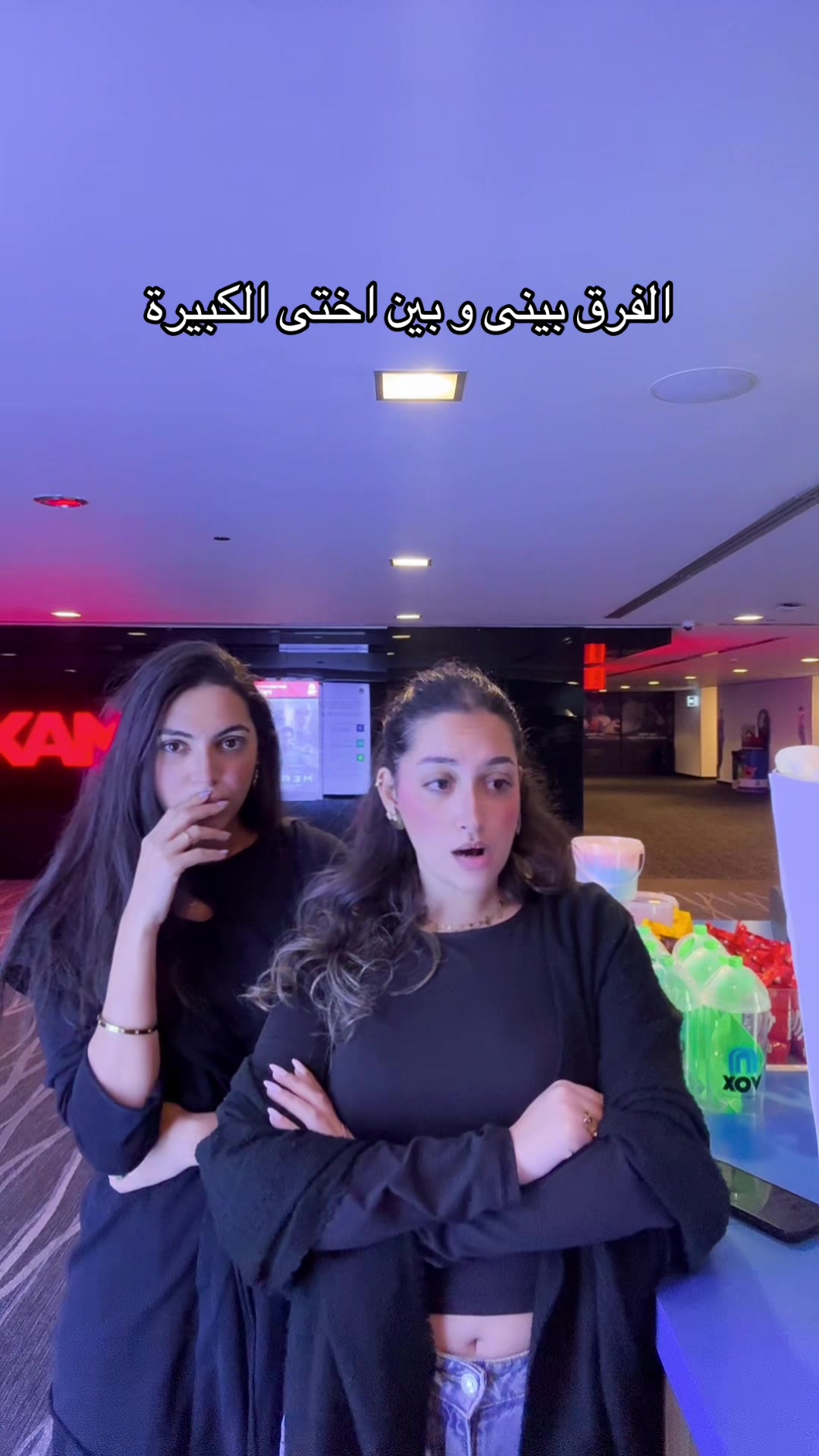 @Jessica Tadros | چيسيكا تادرس
