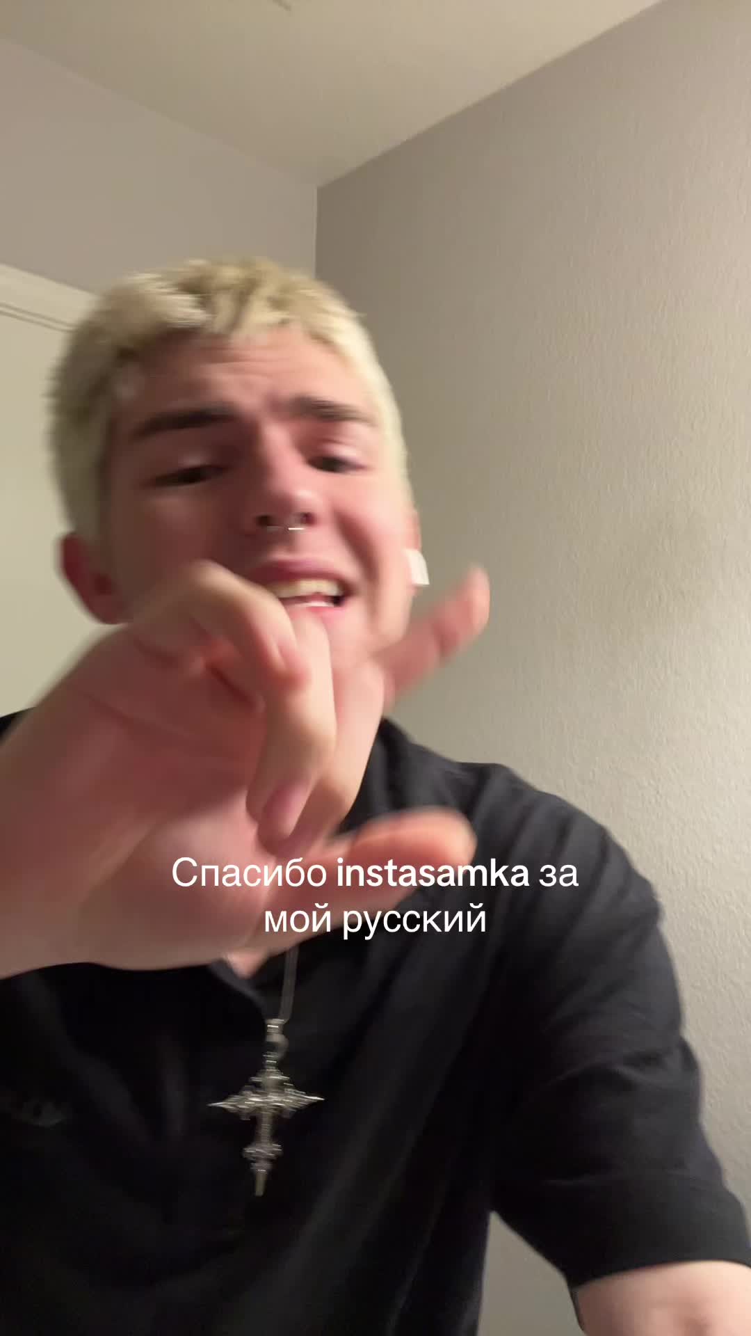 @MAXиканец 🇺🇸