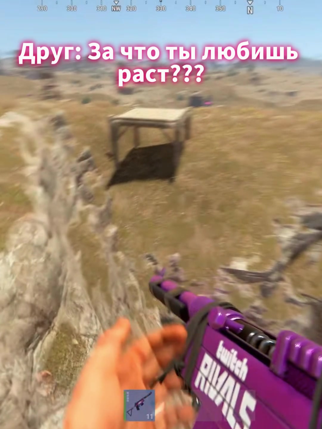 @dev1ce