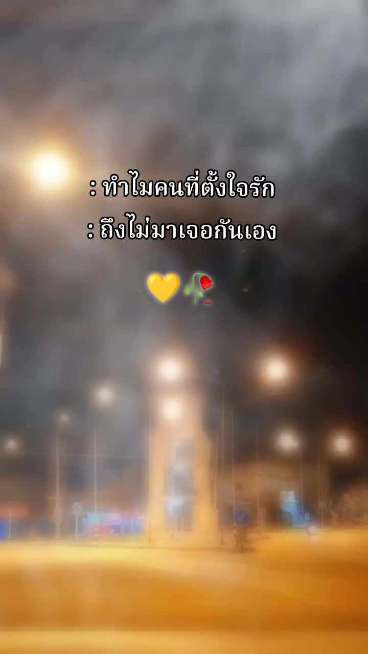 @🏳️🌈💛กุมภาพันธ์💛🏳️🌈