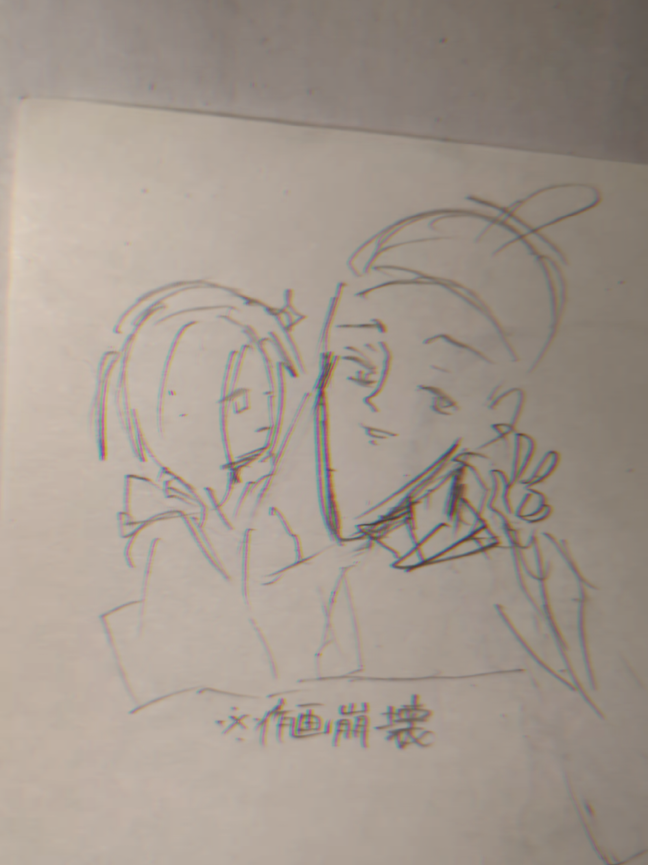 @絵柄ちゃん
