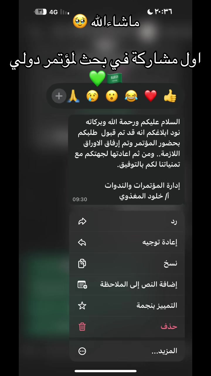 @فُـــرات 🍂