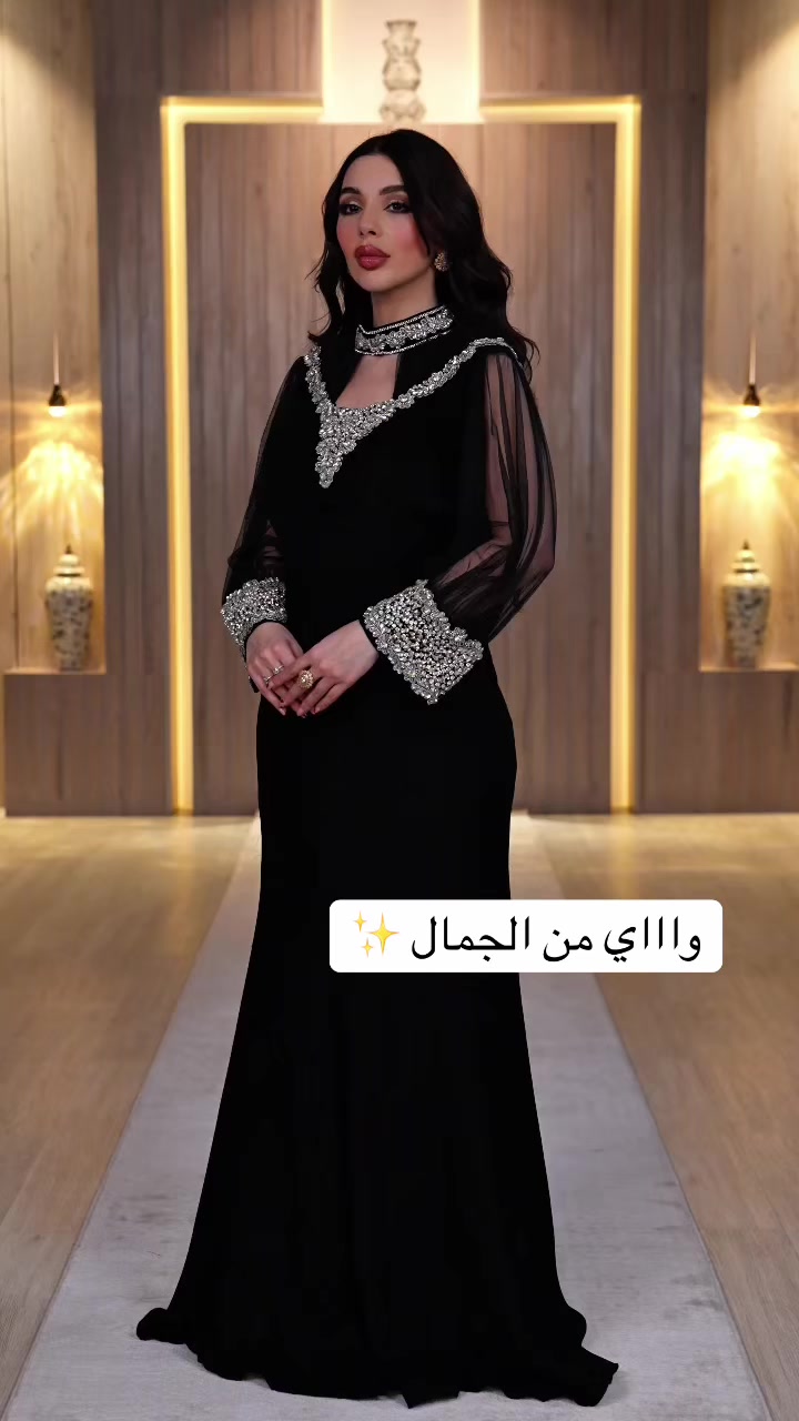 @النرجس فاشن