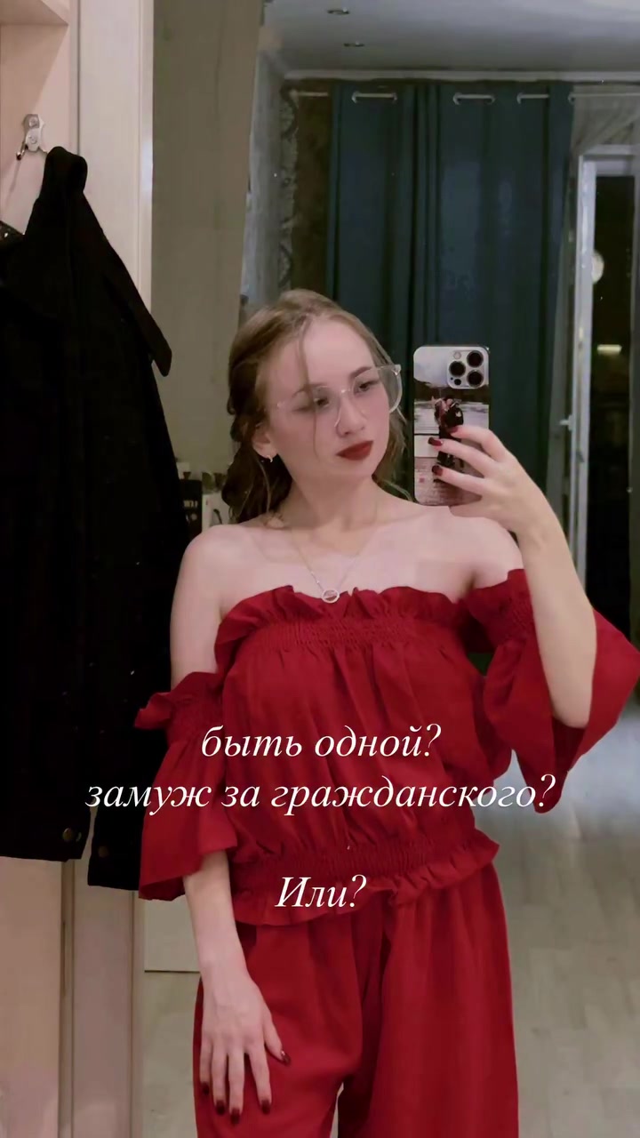 @Pokachalova💋