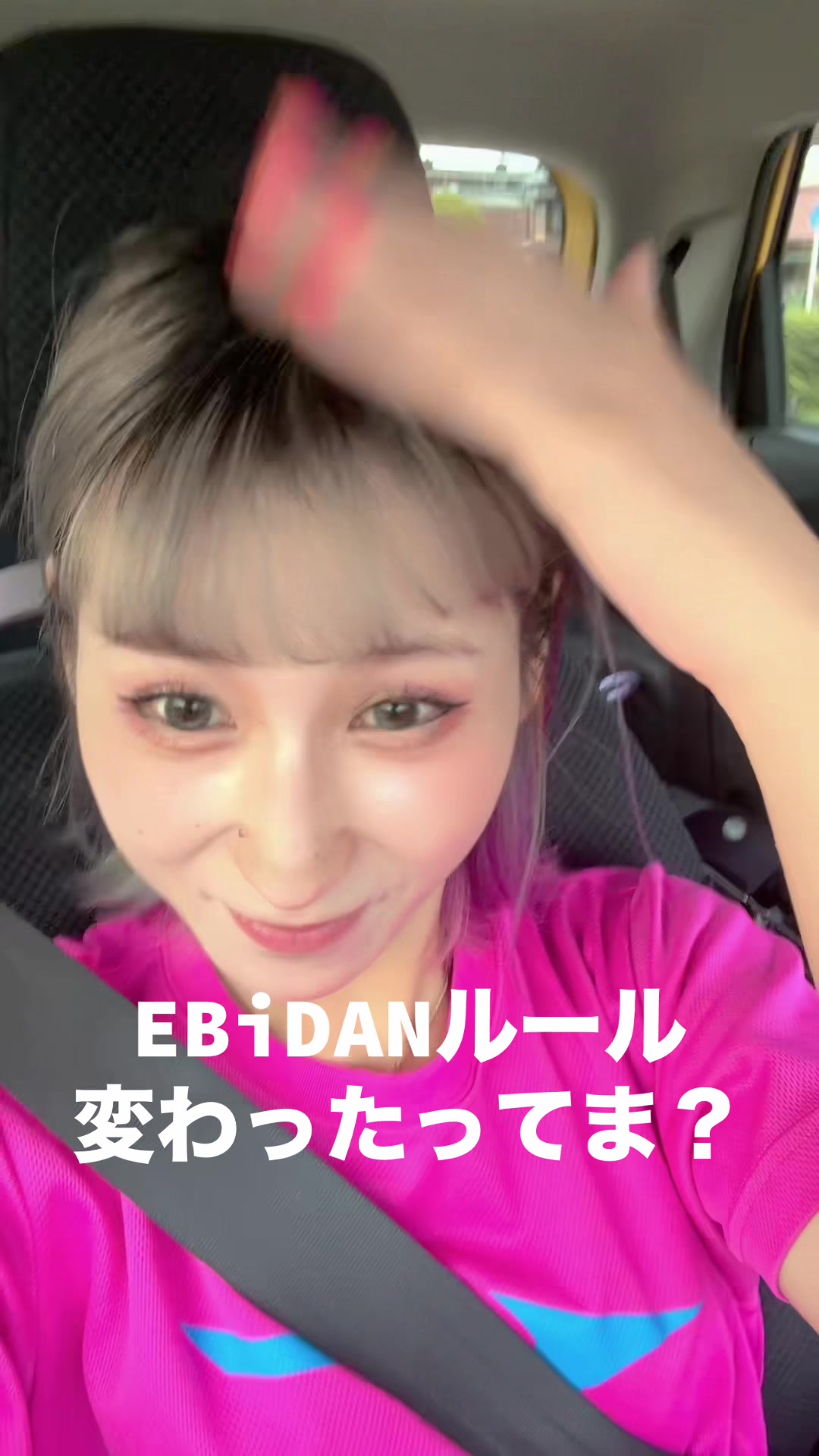 @まっつー