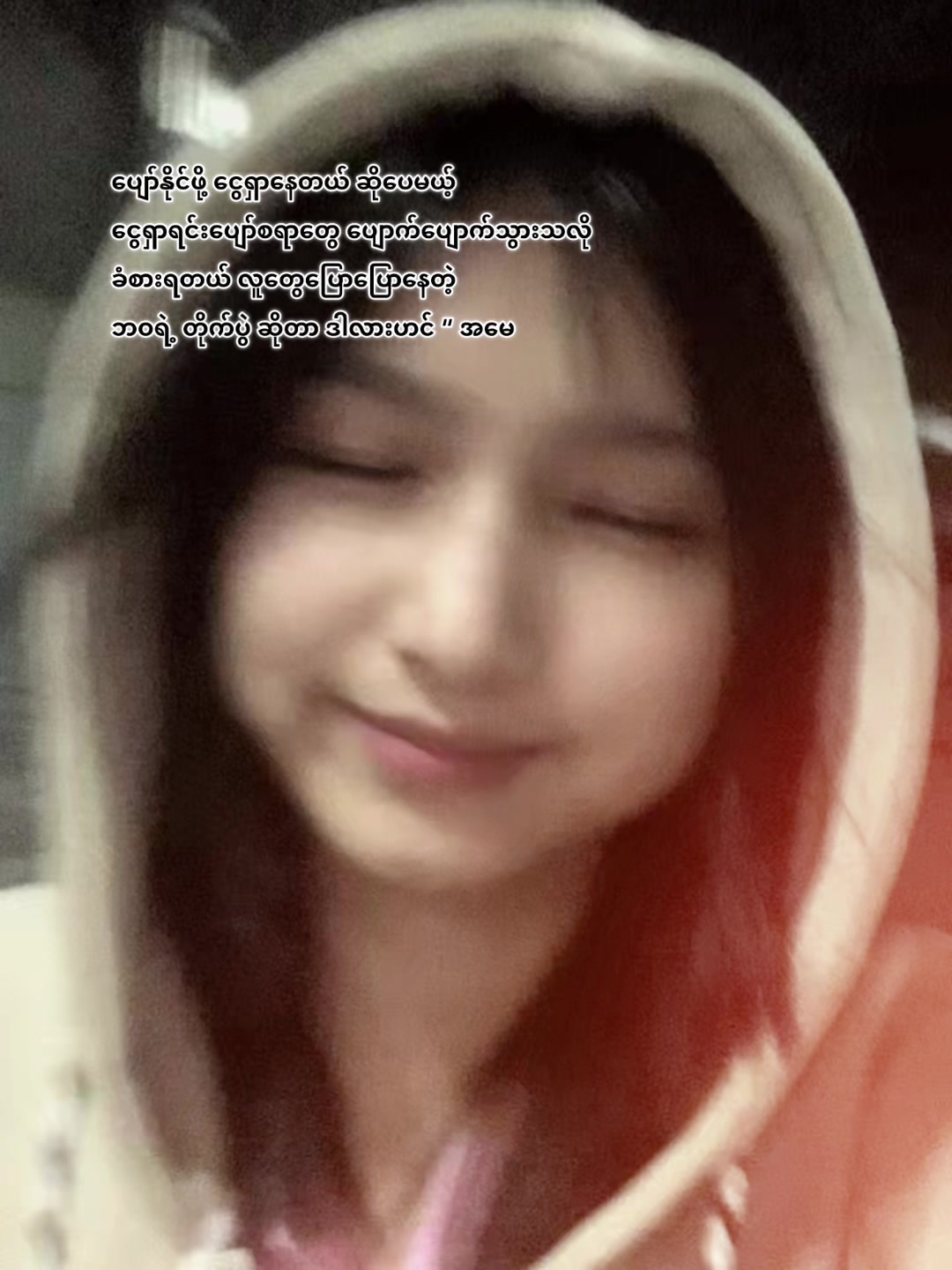 @何利芳