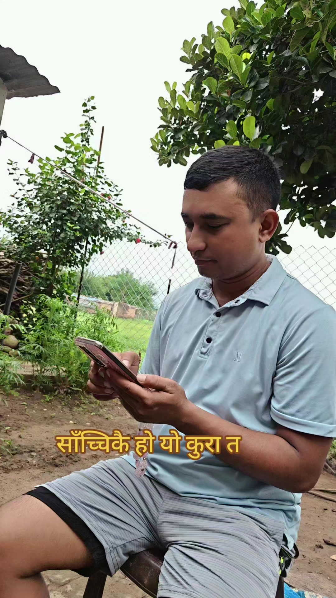 @Krishna असफल यात्री