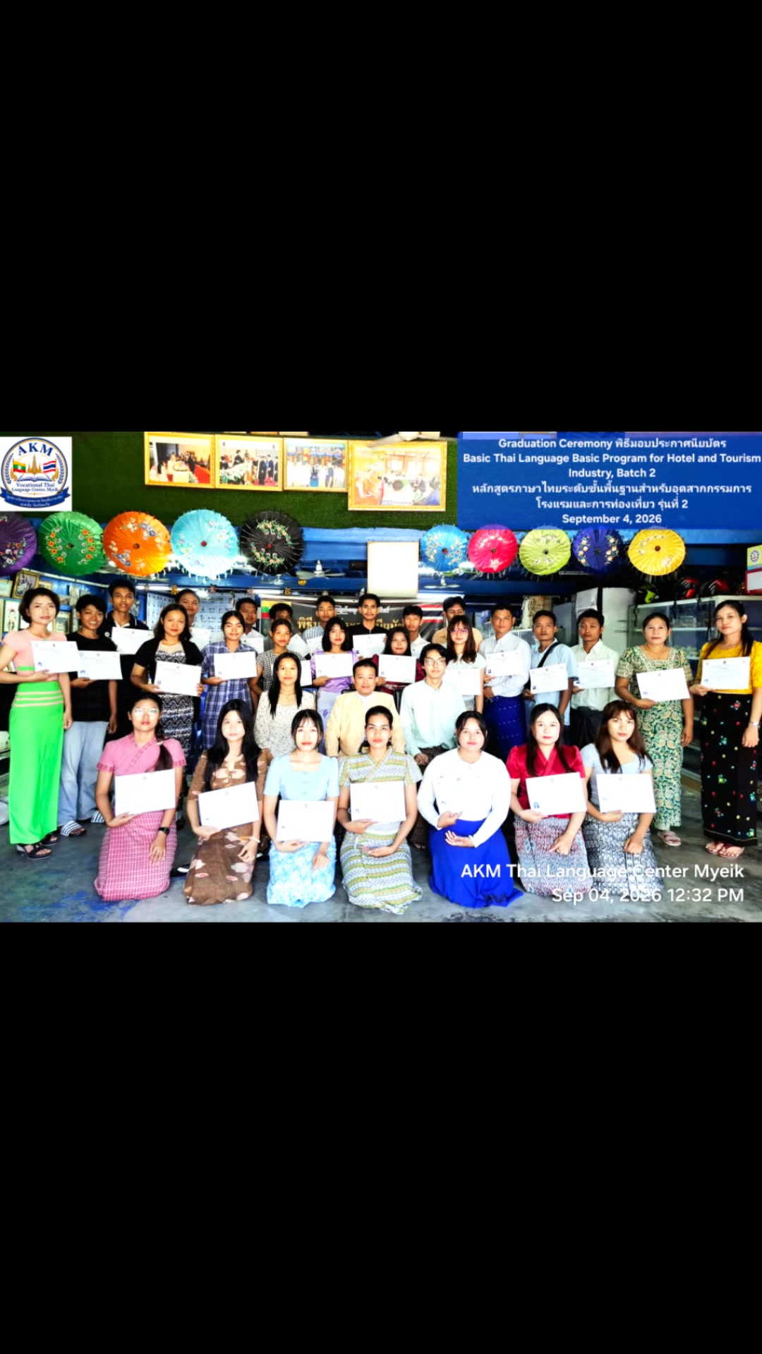 @AKM Thai Language Center มะริด