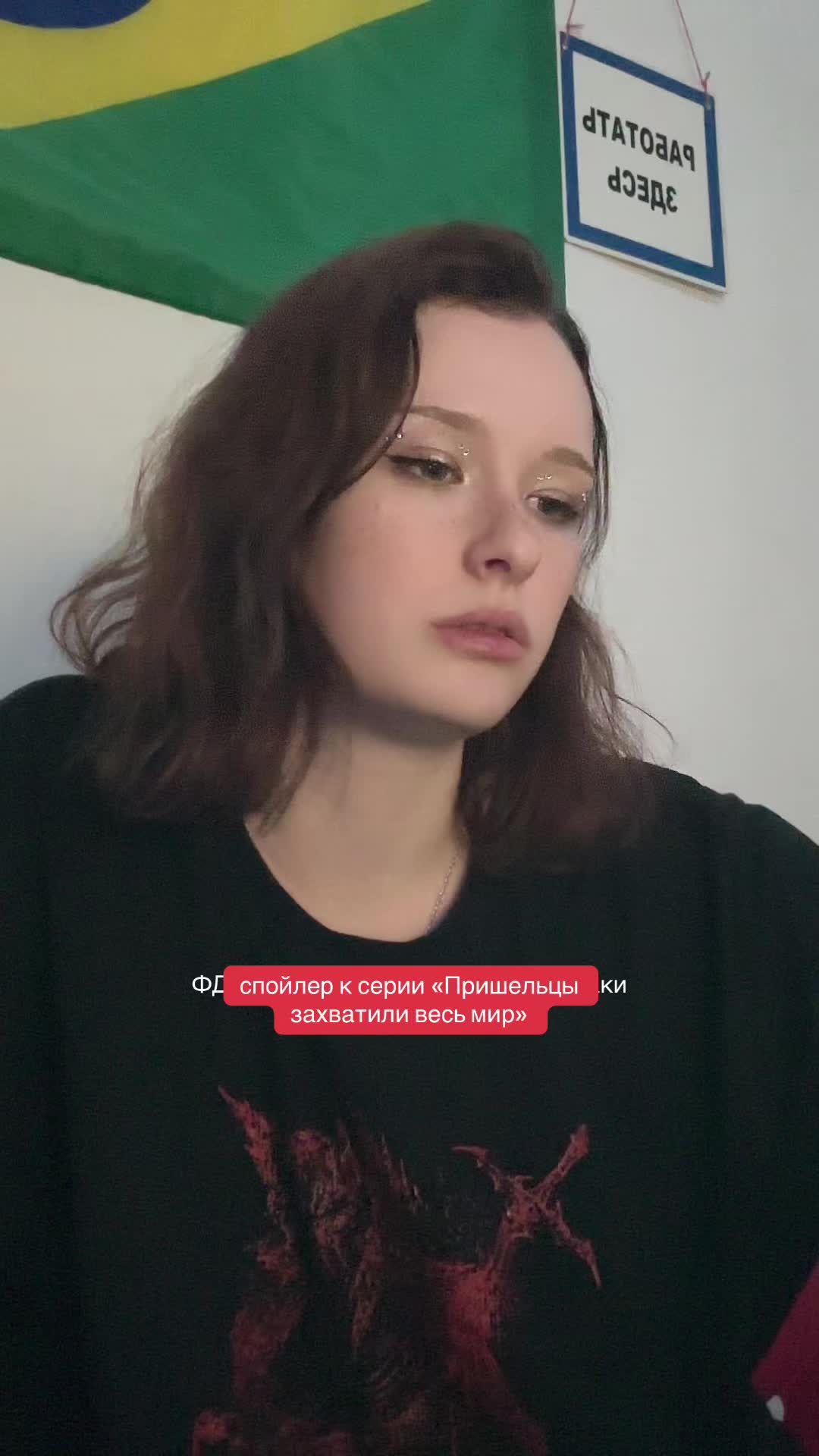 @лисичка