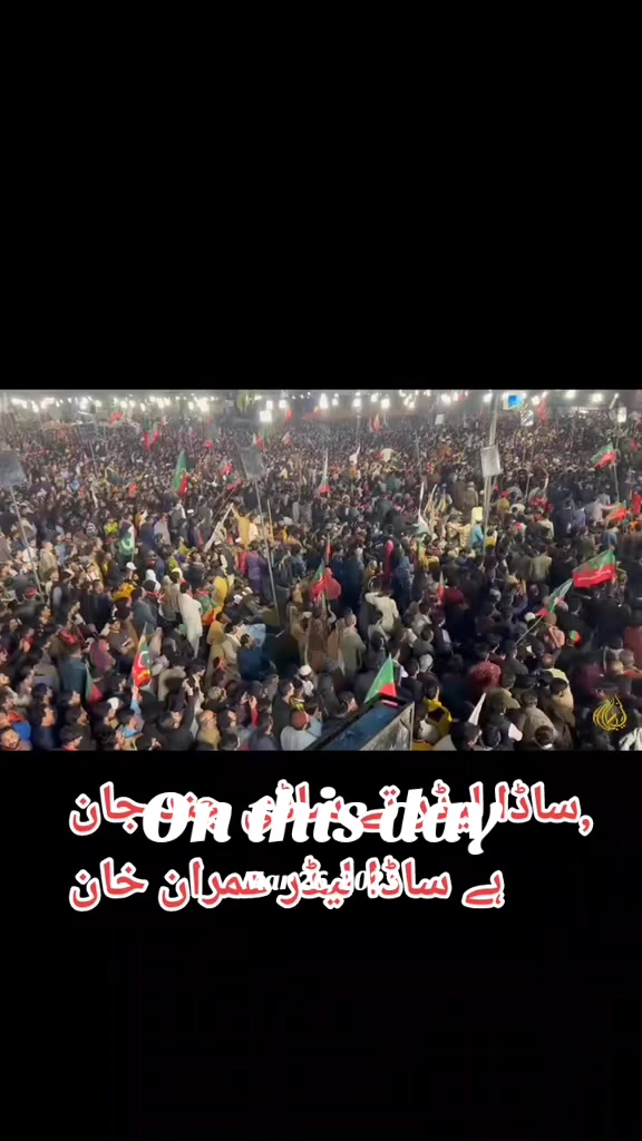 @Imran Khan
