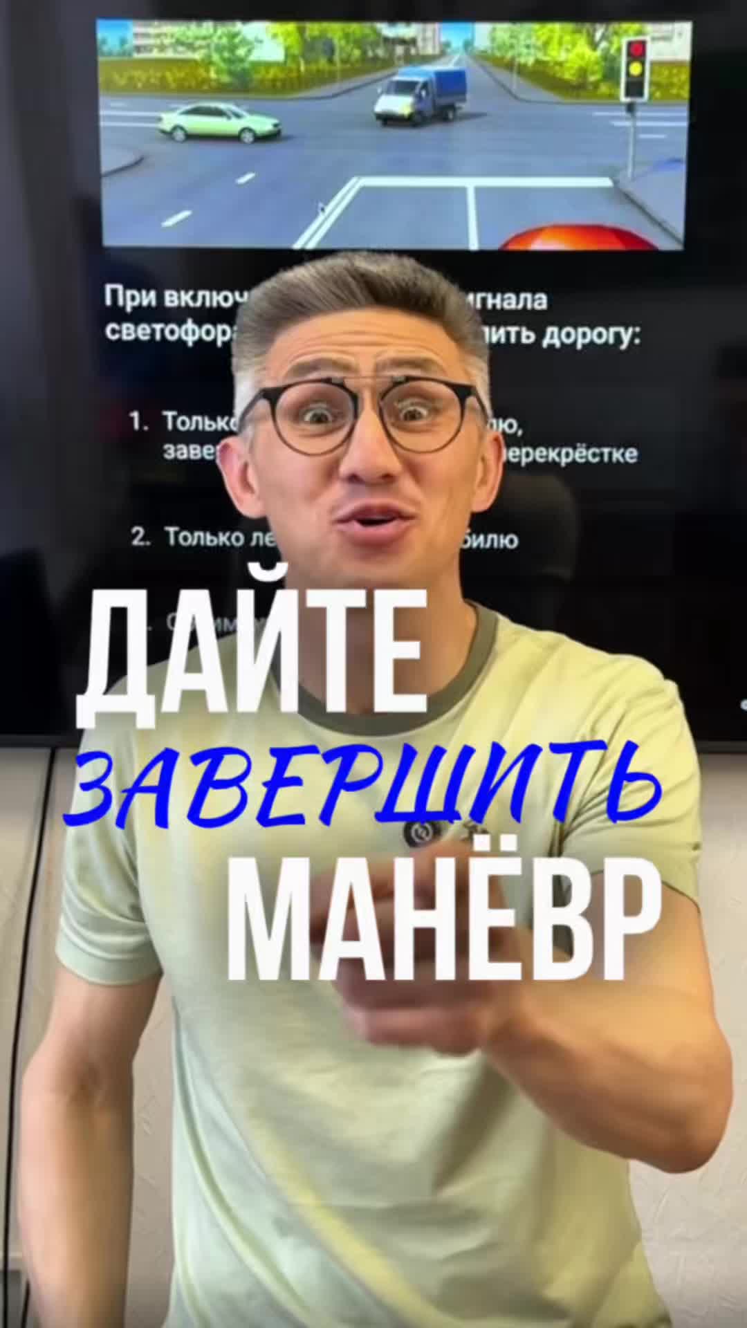 @avtoshkola
