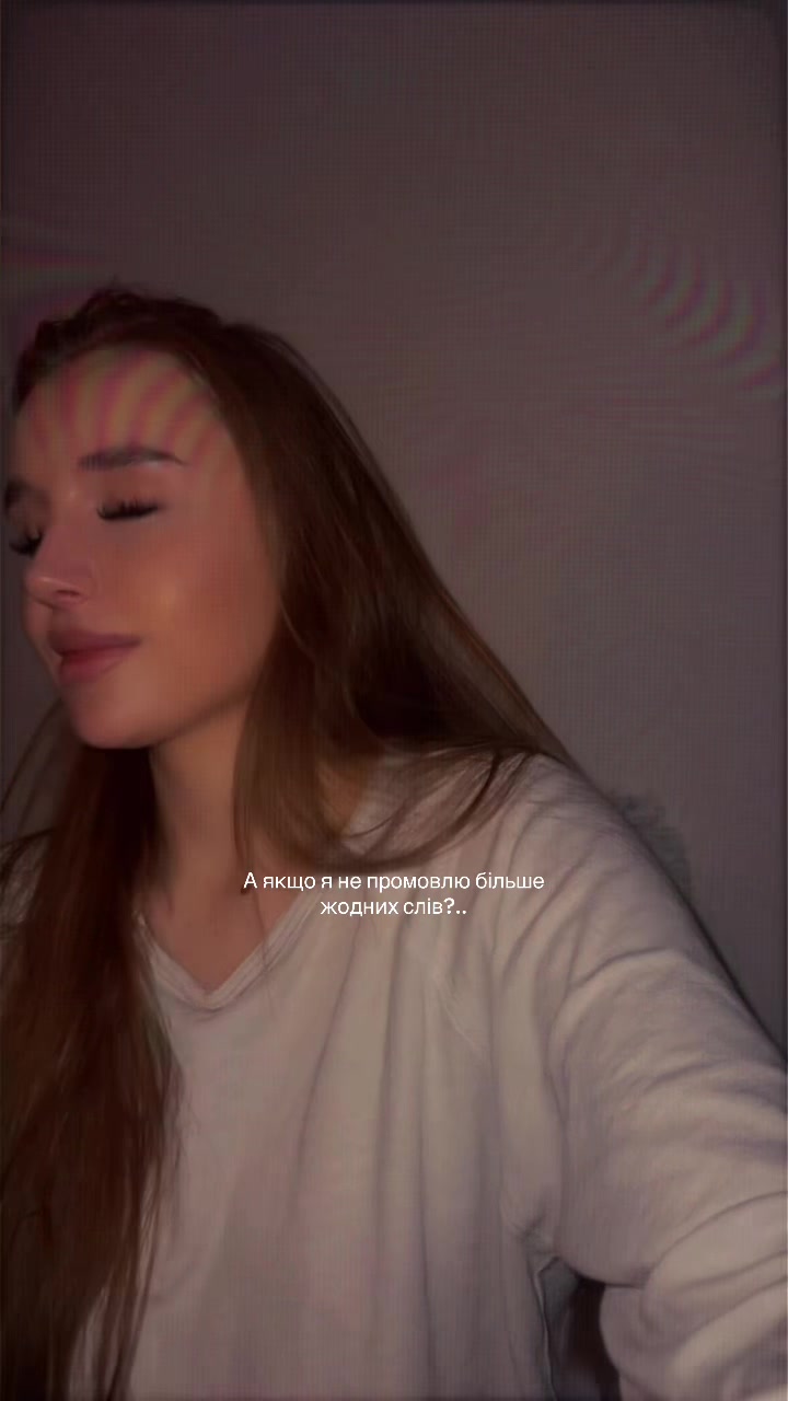 @VASYLYNA KOBRYN