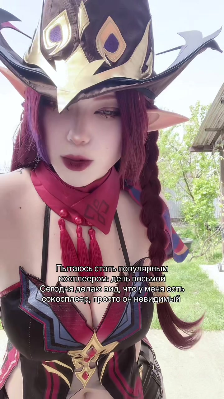 @Xrista.