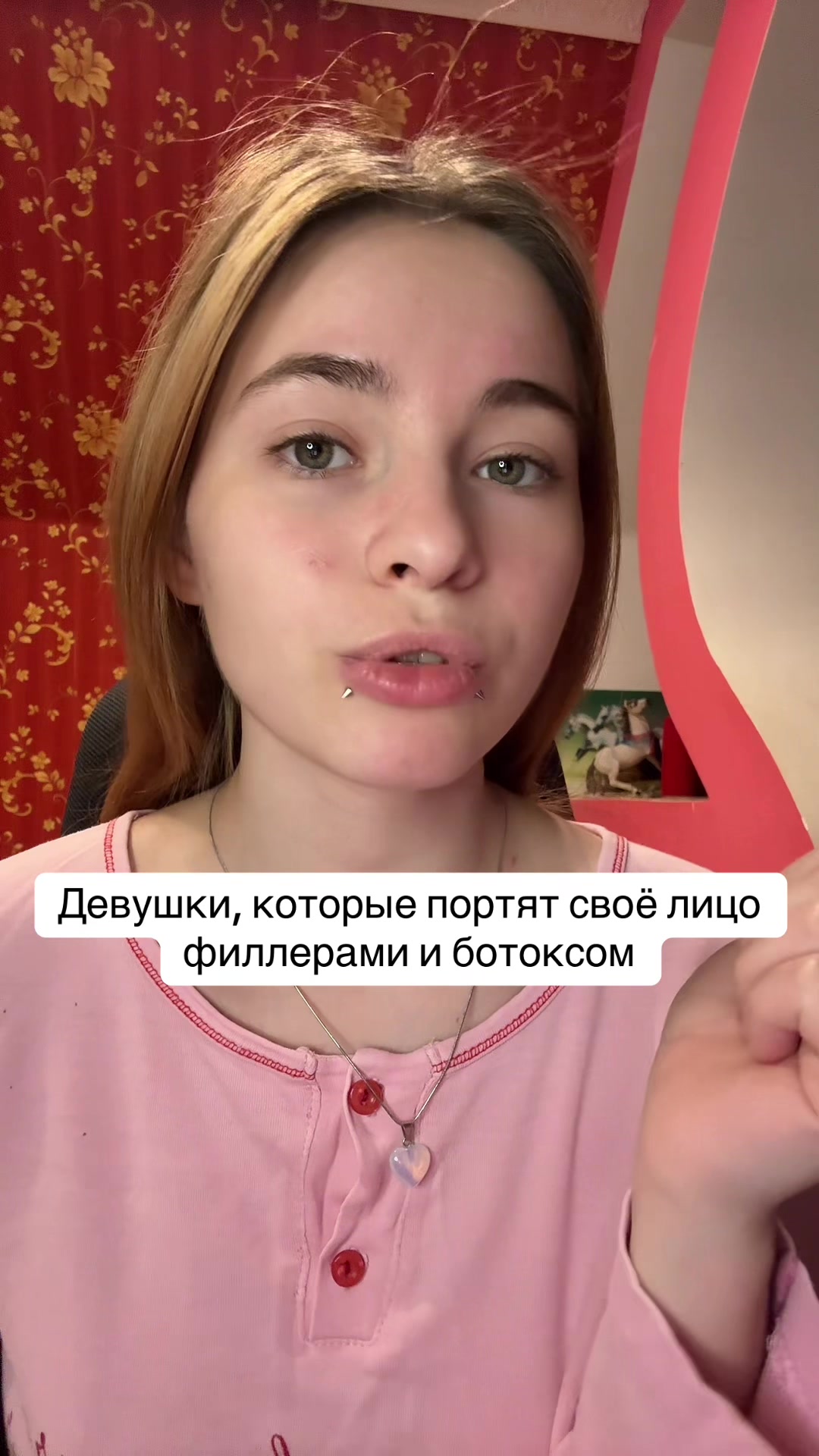 @Лимонова🍋