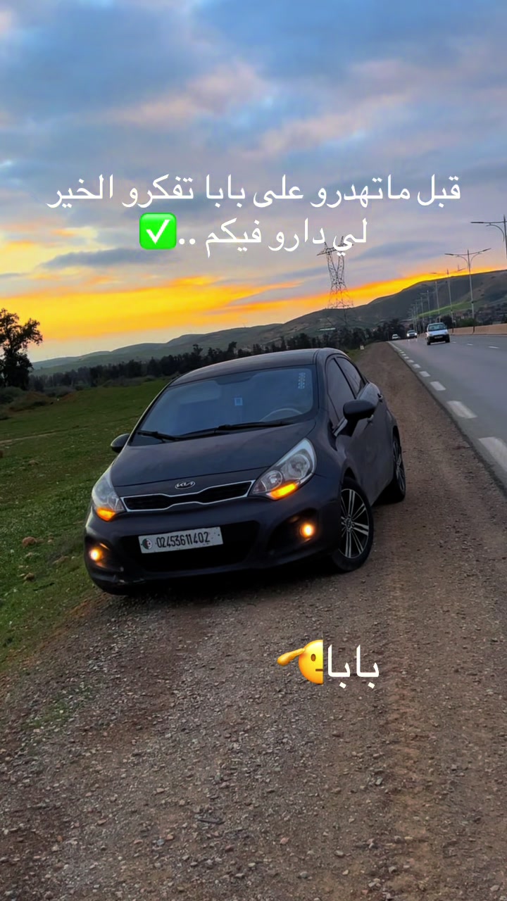 @hmc._lahcen