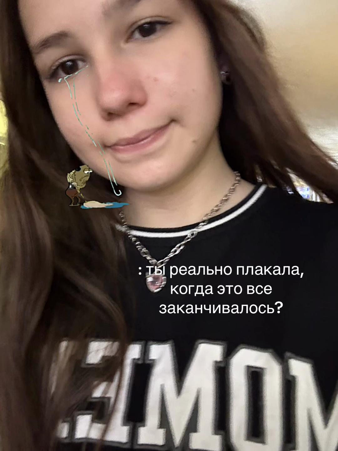 @elsa