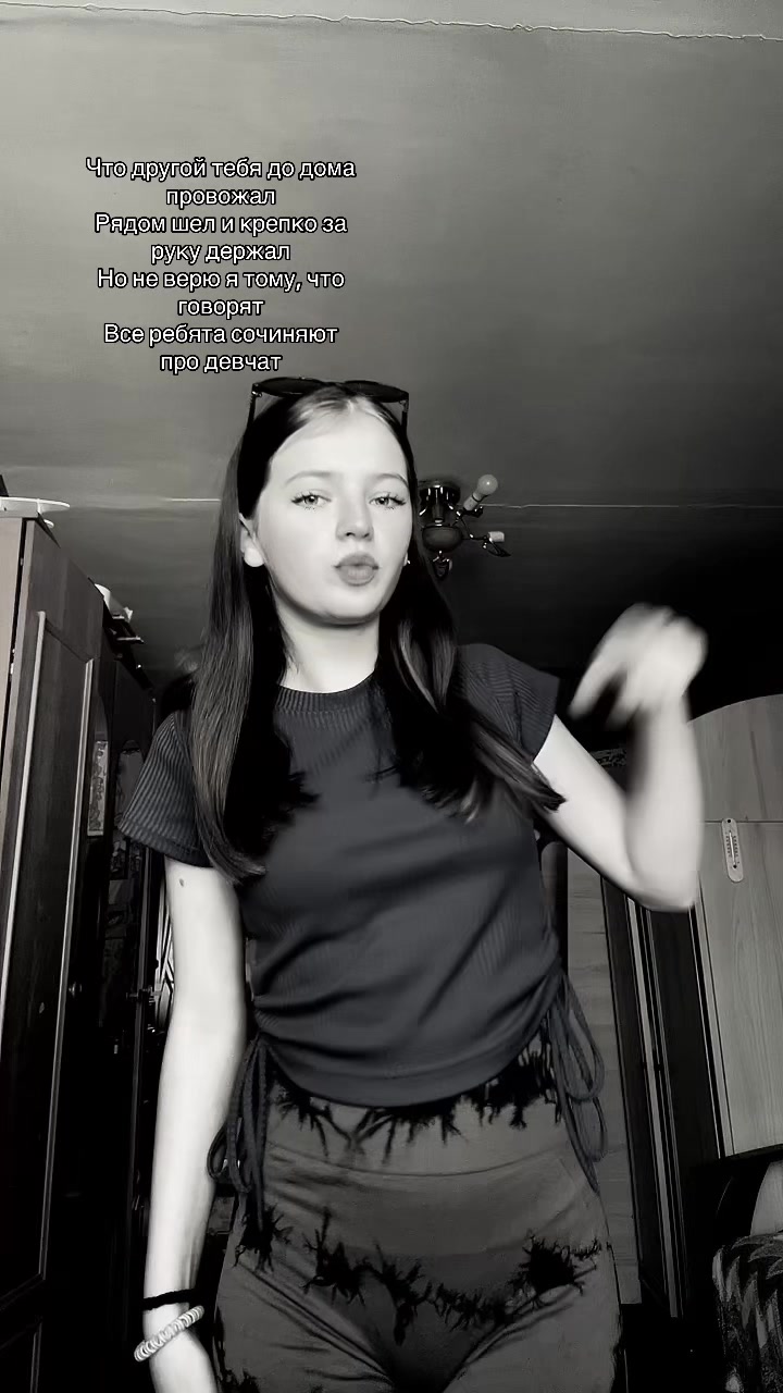 @Синьоока💙