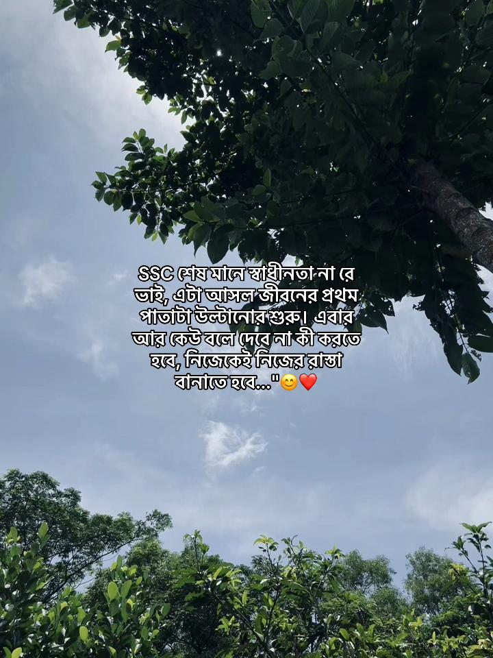 @๐ง๐ป