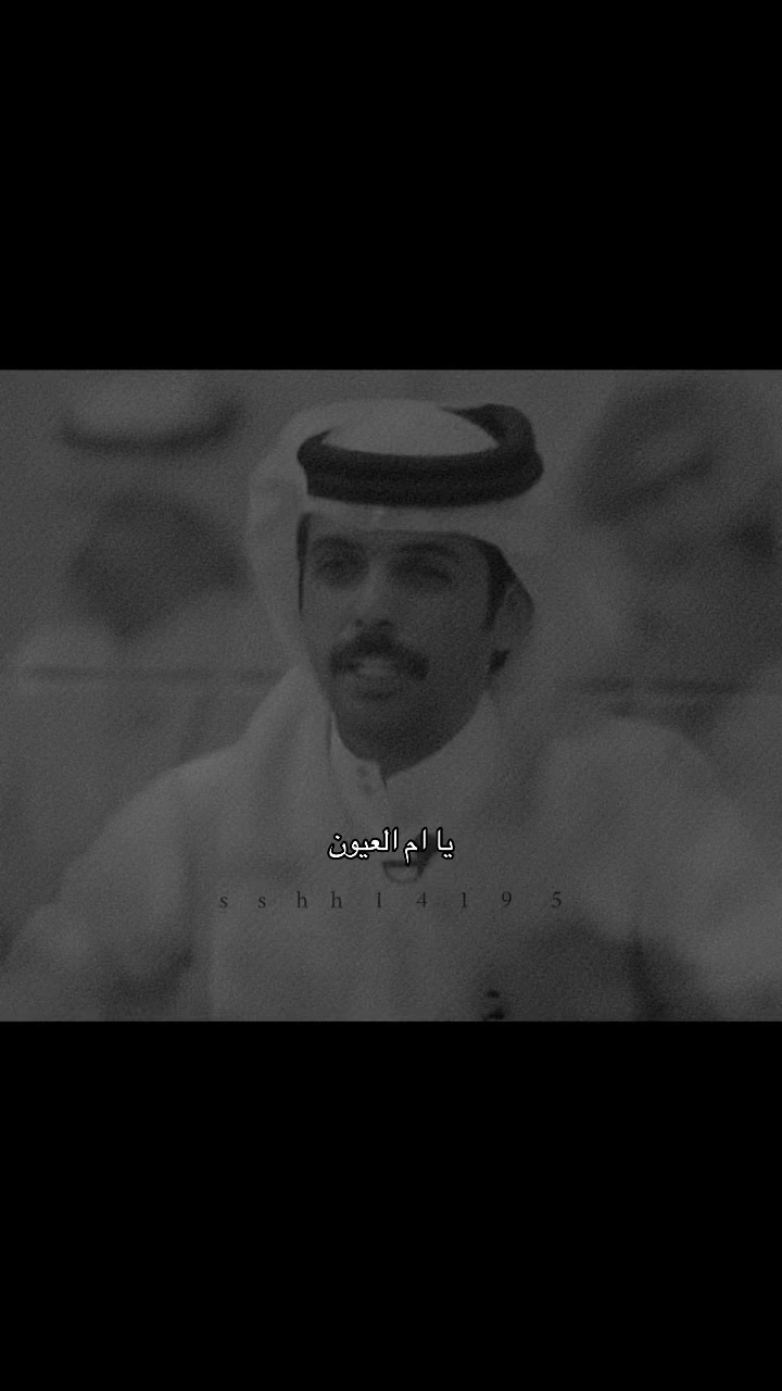 @العنود 🤎