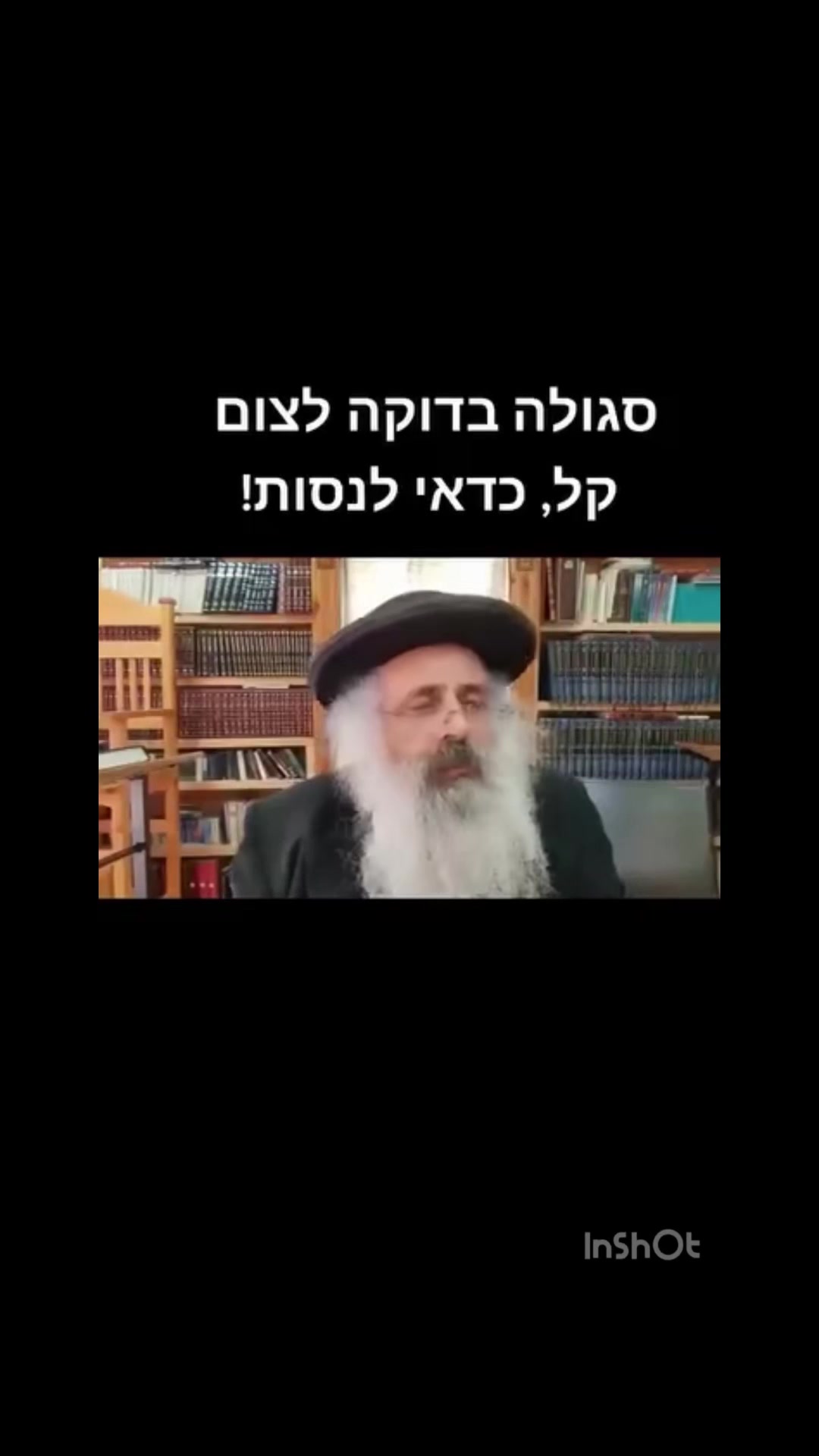 @eyal266