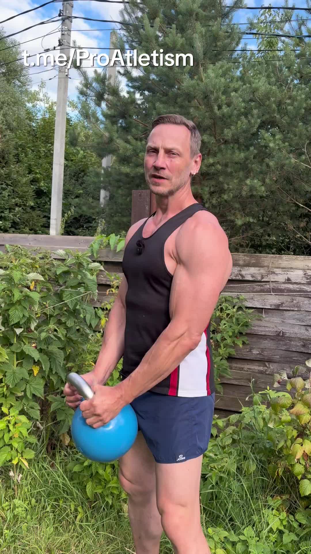 @ПроАтлетизм