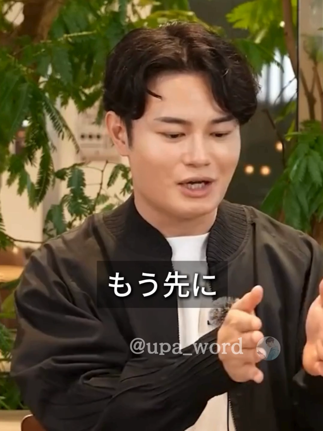 @ウパ|名言箱