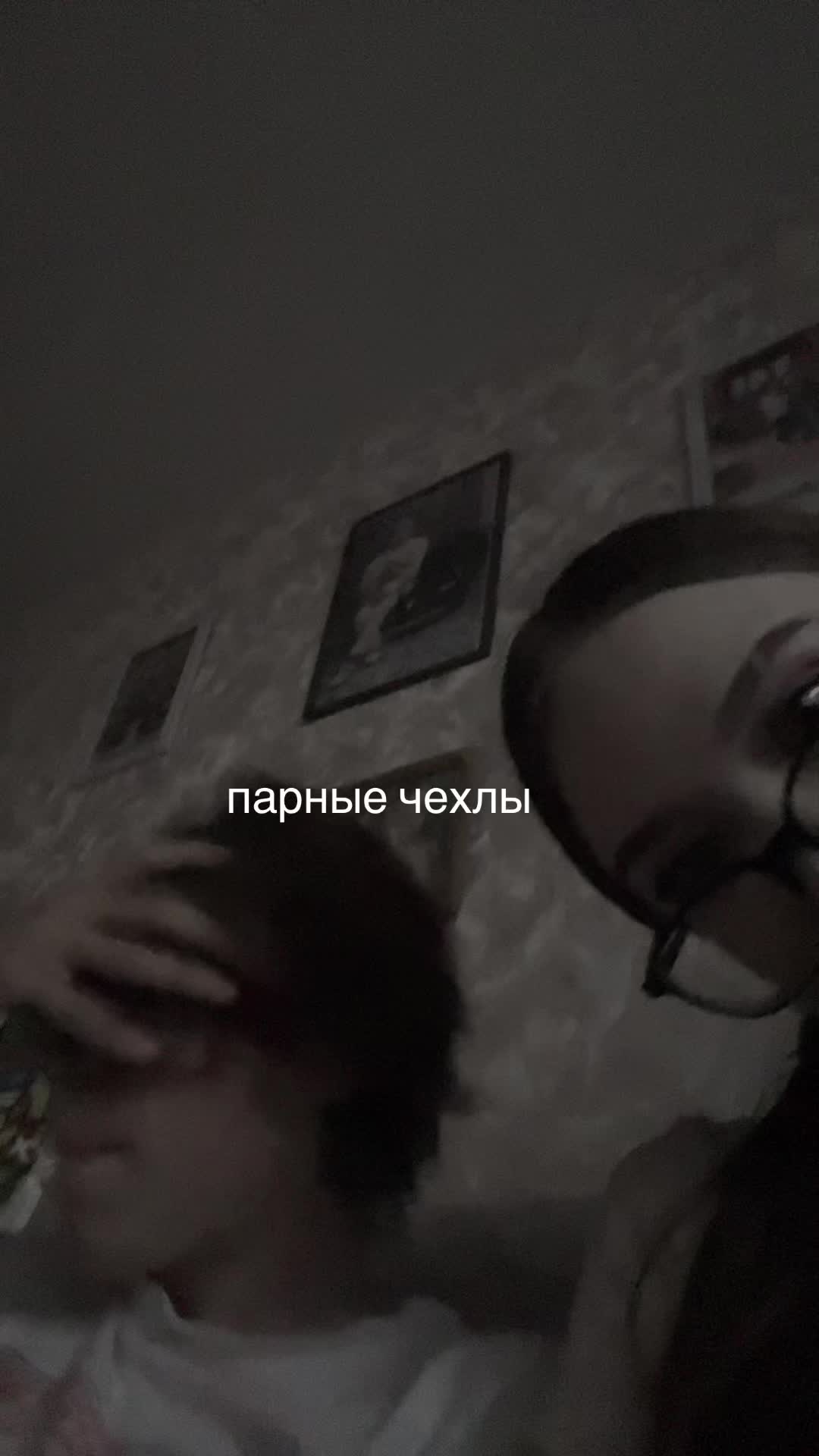 @13бешеный малый37