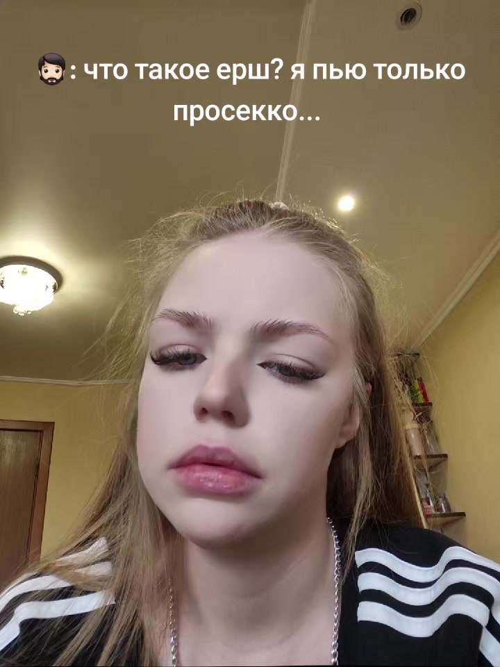 @Savenushka