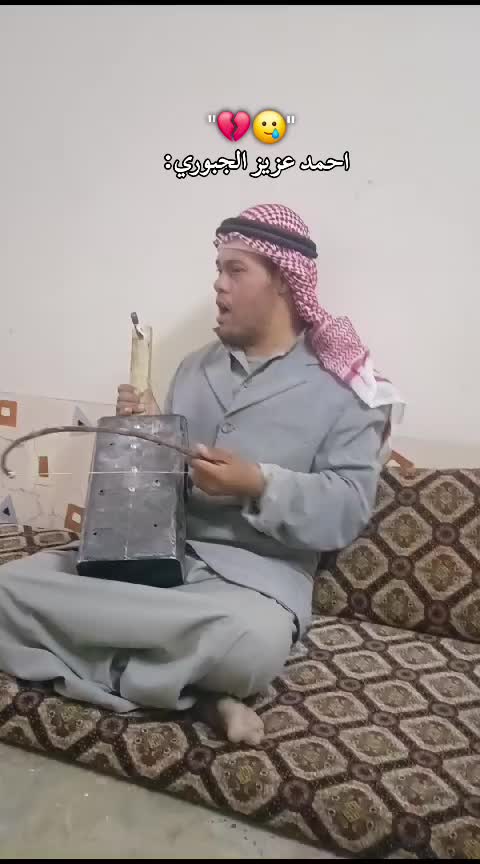 @رميض ال گريش 🐆💀•