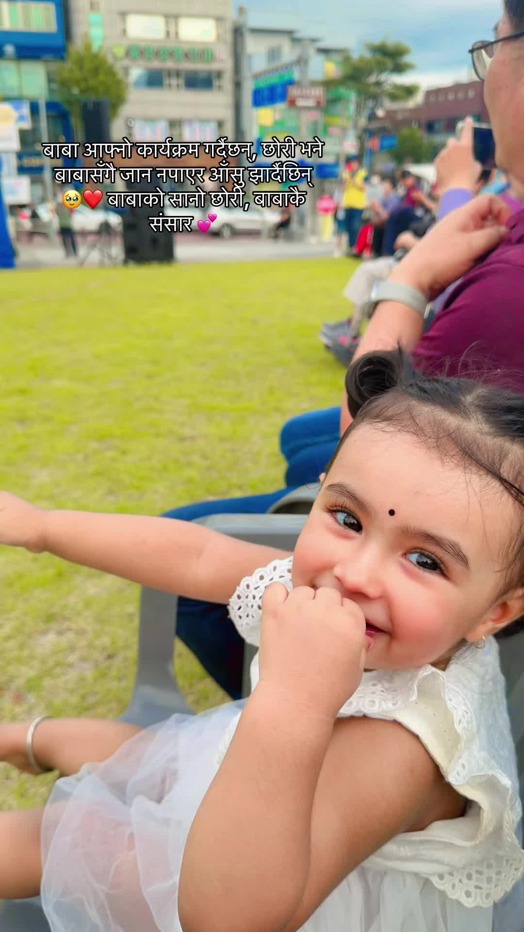 @jenishathapa431