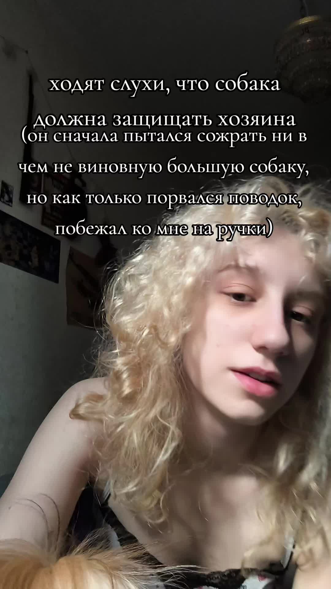 @НЕмайонез