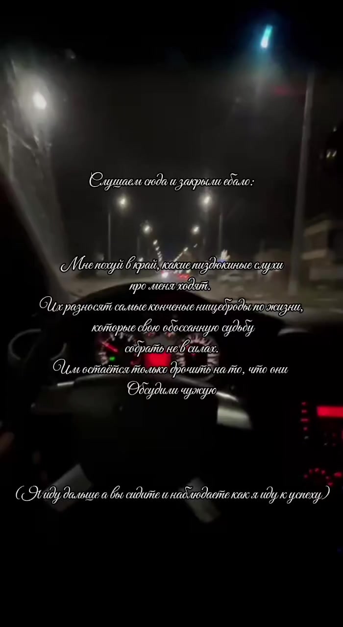 @котёнок