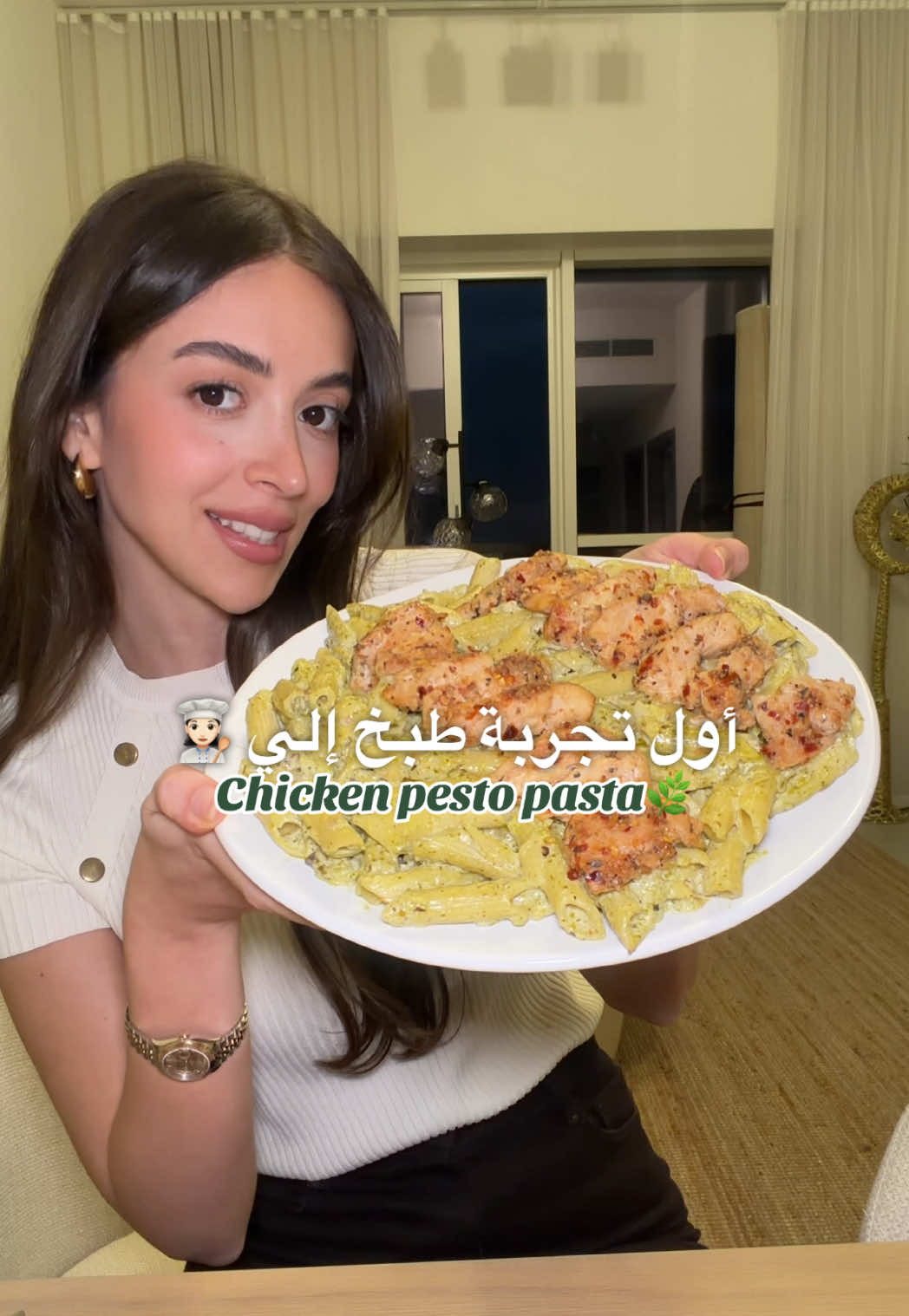@lama