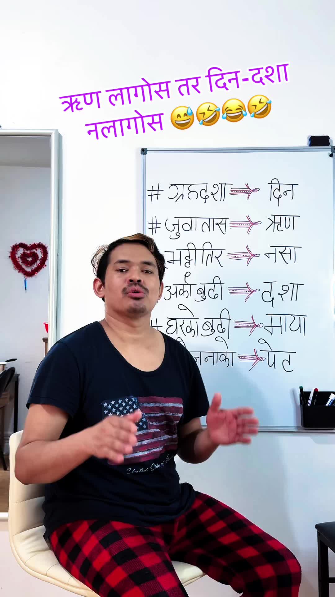 @💃Narayan_Shrestha🙏