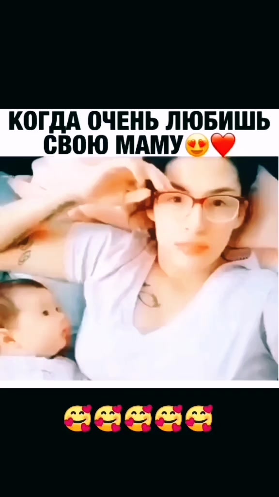@Александр Олегович ✌️😎