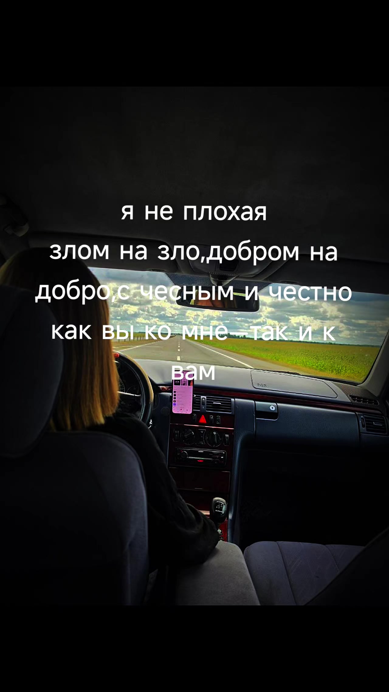 @Алина Плякина