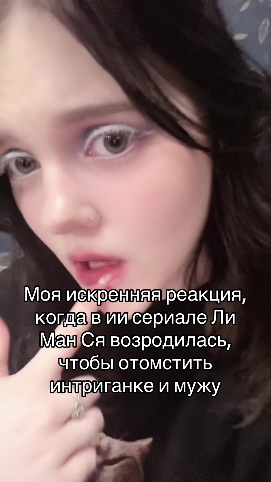 @Kerryetta Somien
