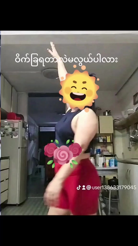 @2dလုံးပိုင်ရွေကျား official