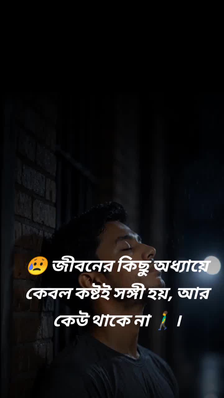 @❥︎🅝🅐🅨🅔🅔🅜 🅸🆂🅻🅰︎🅼❦︎