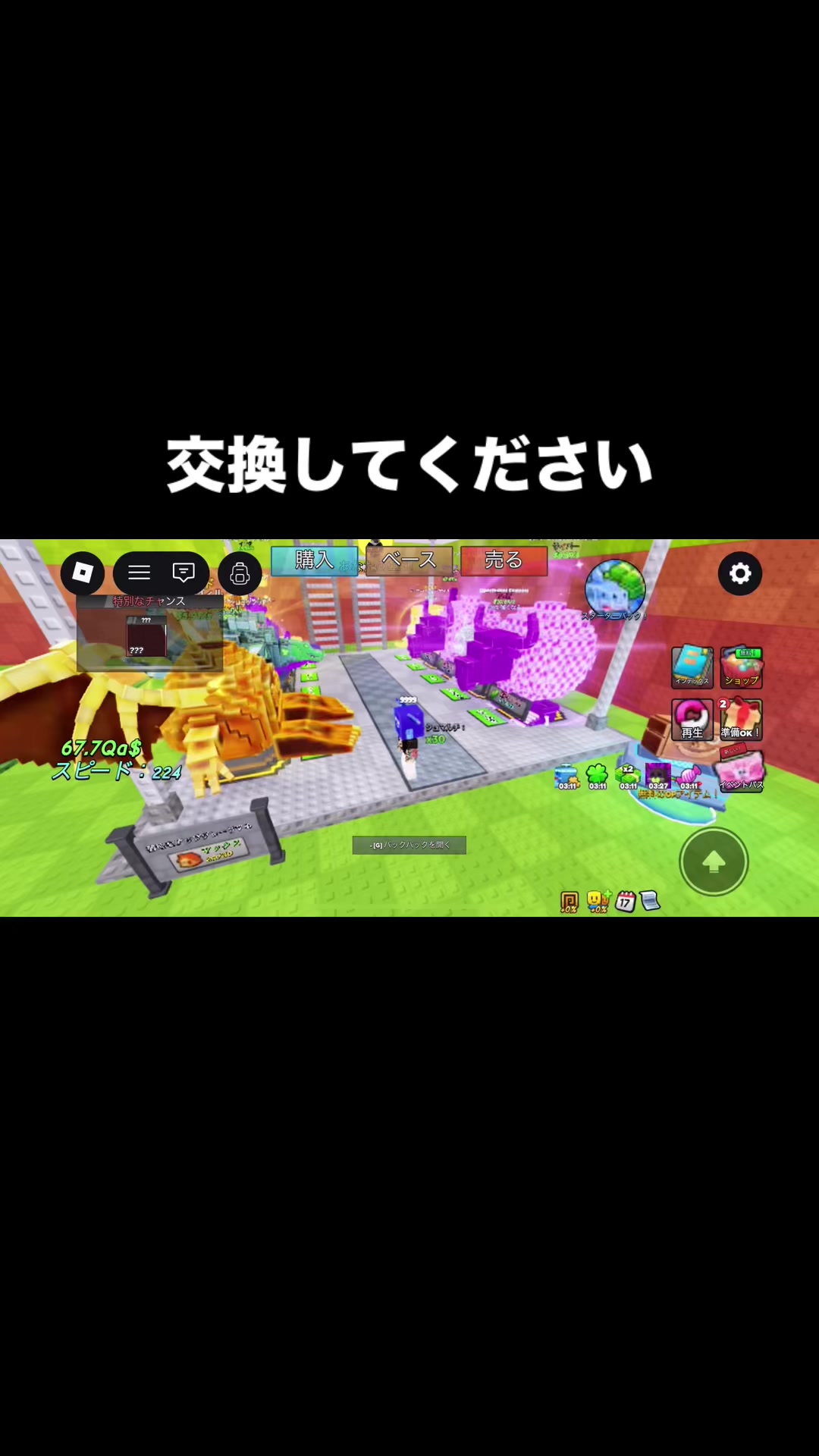 @すーば٩( 'ω' )و