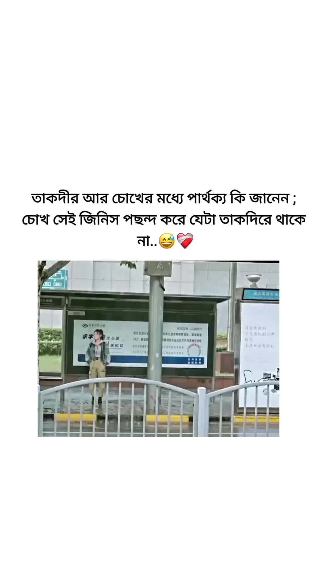 @đˇđāϏā§āϰāĻŋāĻŽāĻžāϰā§đđˇ