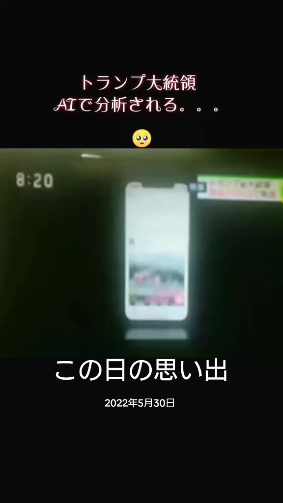 @尹の夕は。