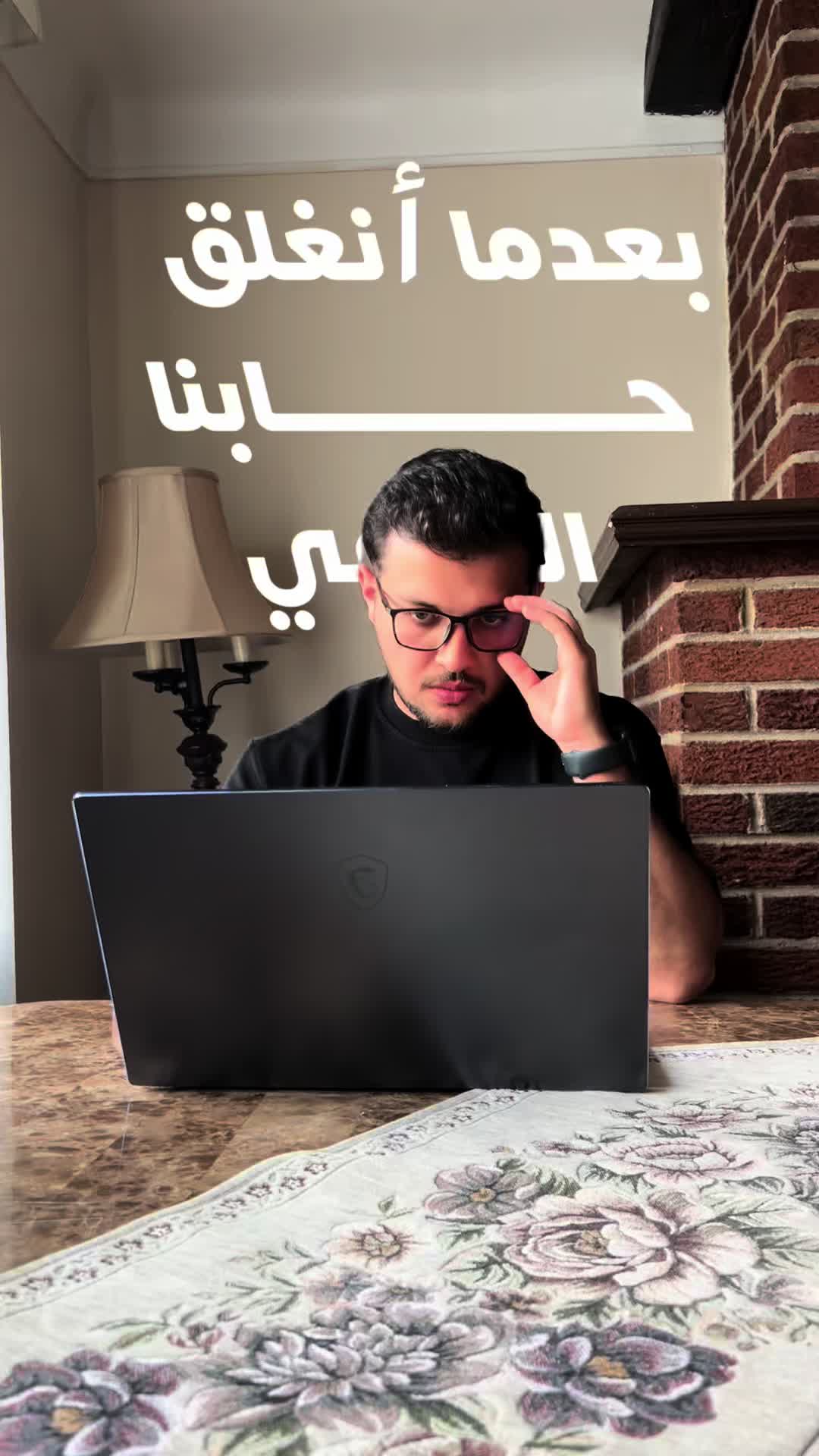 @مورا | MoRA 💙