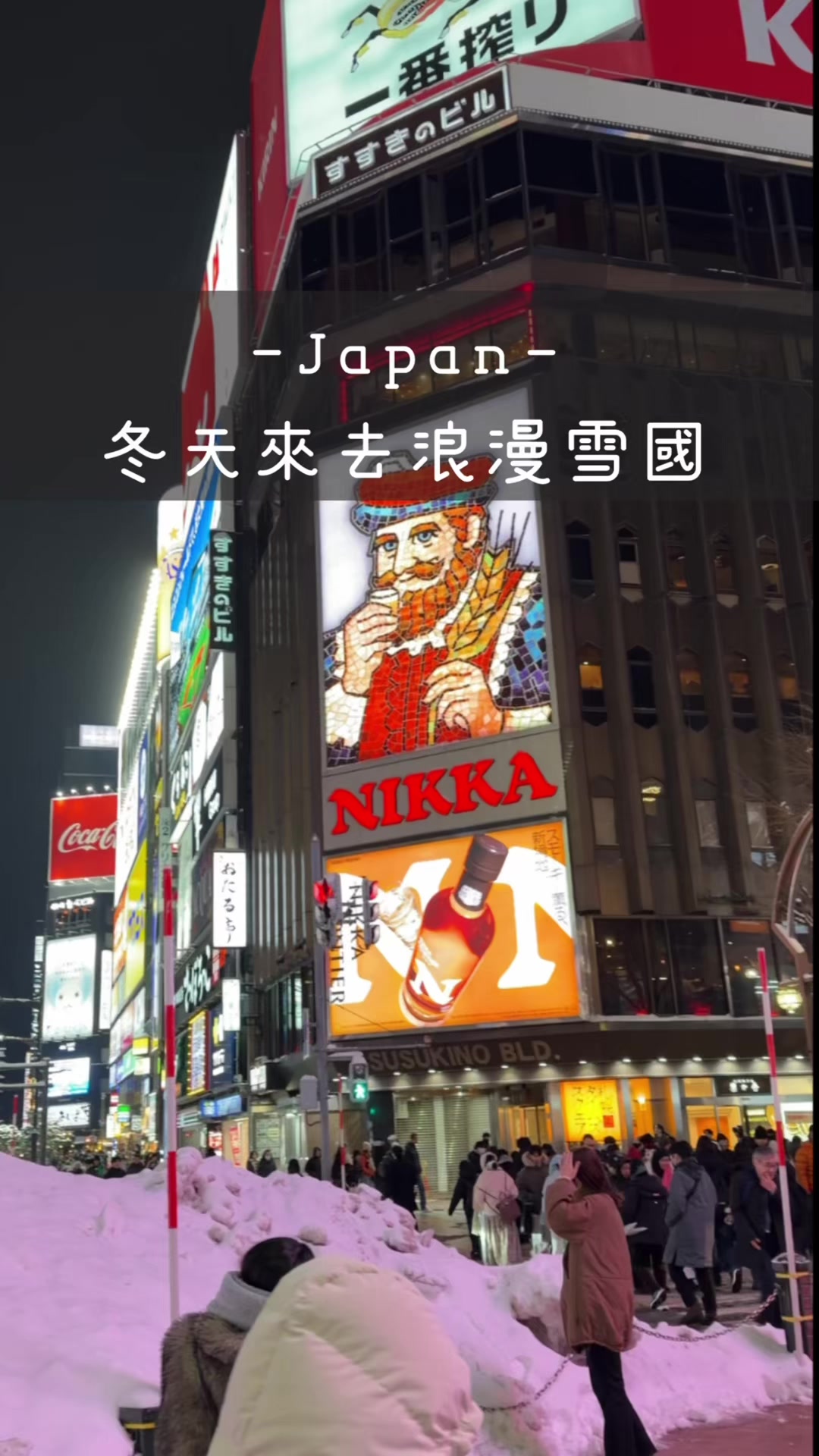 @momiji__tabe