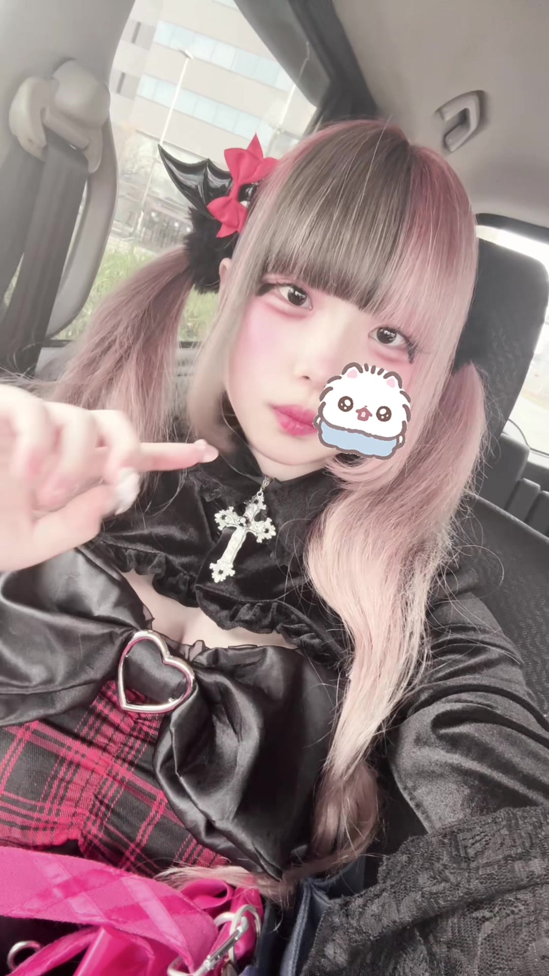 @ねむ໒꒱