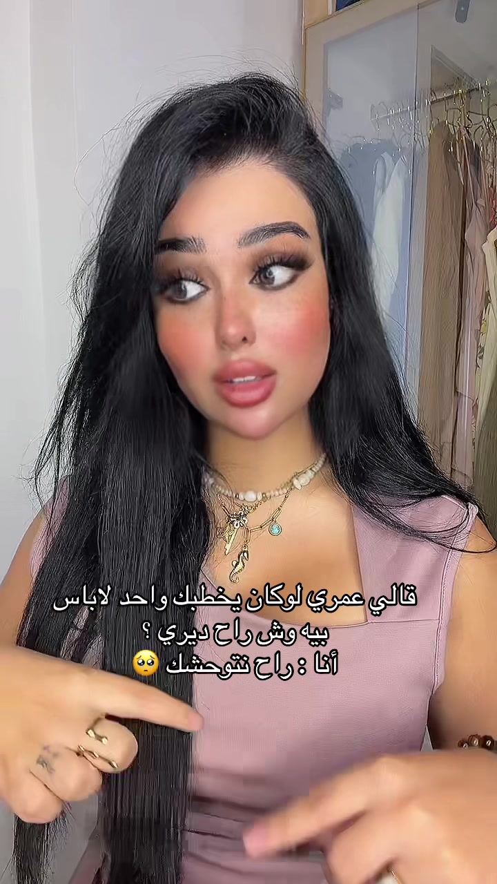 @Esmeralda Rania Official