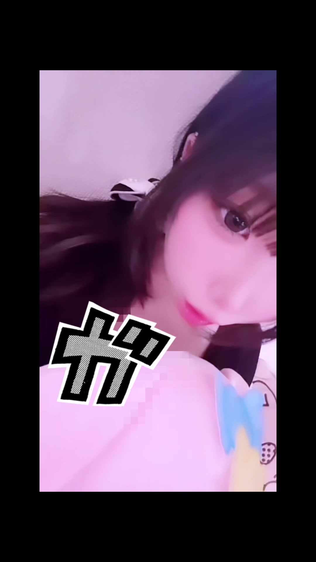 @栞