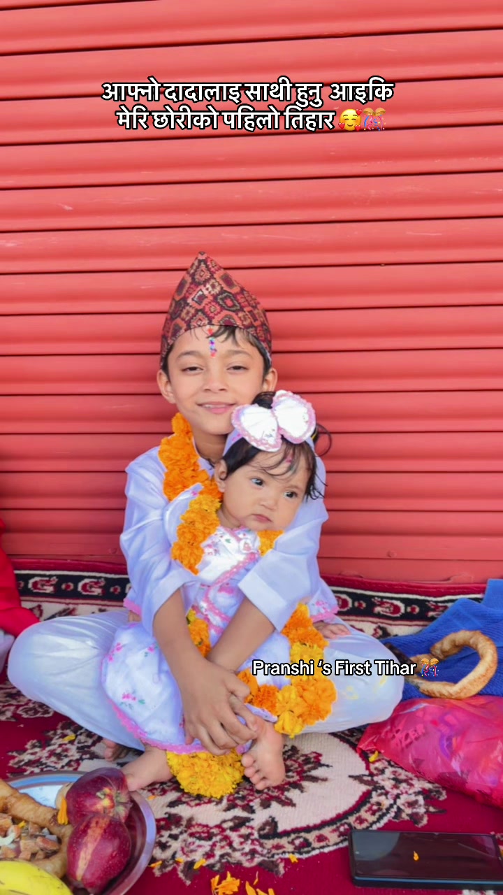 @Princhu Pranshi Mom ❤️