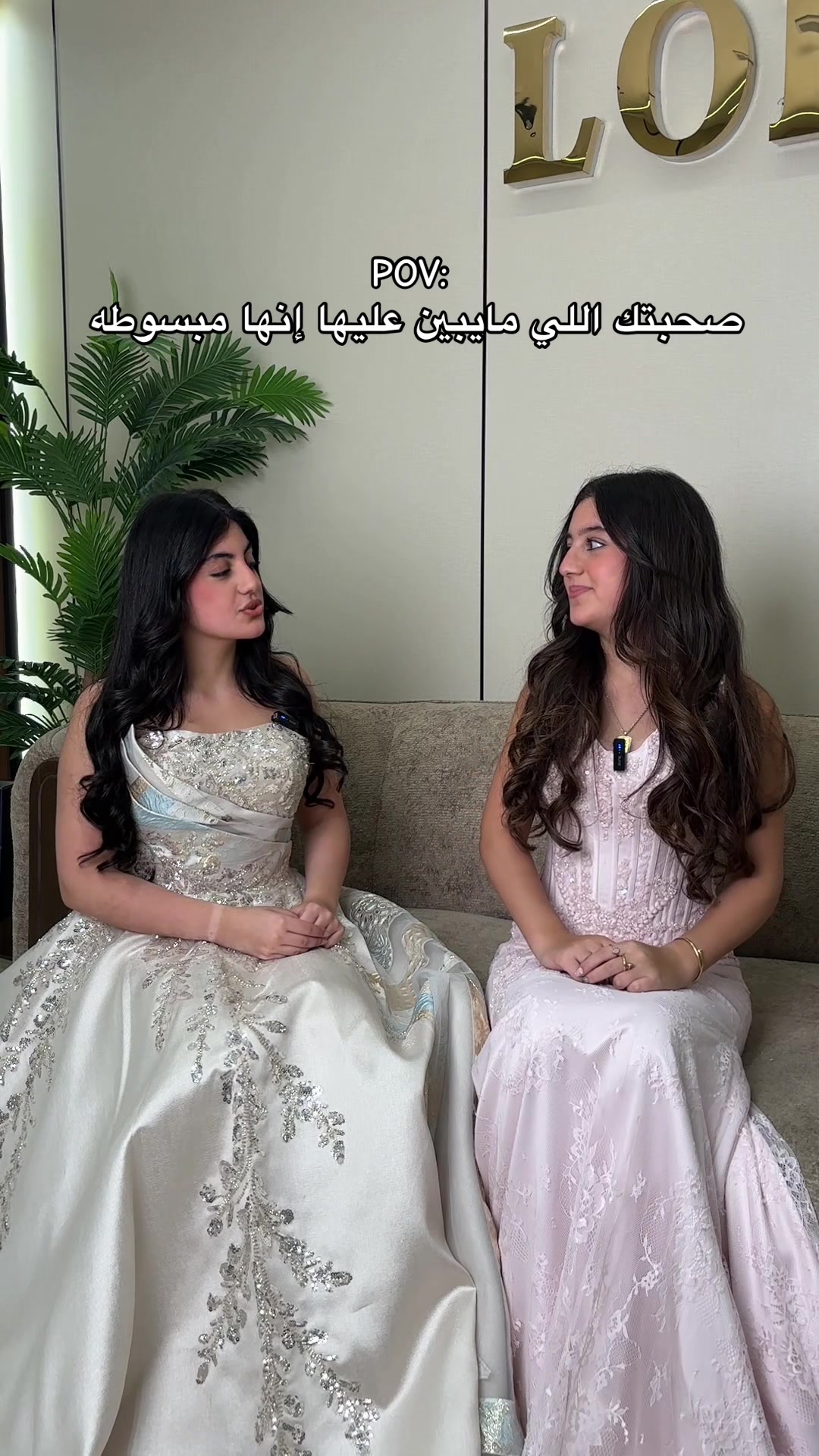 @لورا فاشن | Lora Fashion